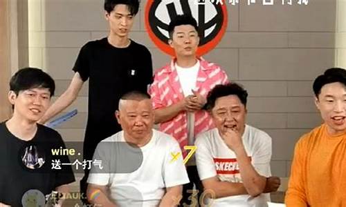 笨嘴说财经直播(笨嘴是什么意思)_https://www.taocizhiliang.com_装修流程_第1张
