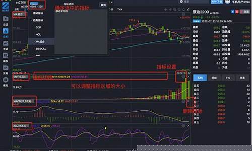 期货苹果在线直播(苹果期货频道)_https://www.taocizhiliang.com_装修公司_第1张