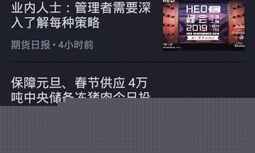 盈宽财经直播密码多少(盈宽财经直播室)_https://www.taocizhiliang.com_设计报价_第1张