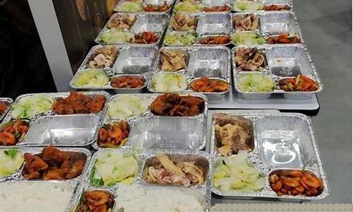 盒饭财经直播室(盒饭财经)_https://www.taocizhiliang.com_装修流程_第1张