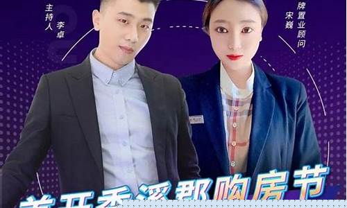 众达期货直播室(众达期货直播室在哪)_https://www.taocizhiliang.com_效果图_第1张