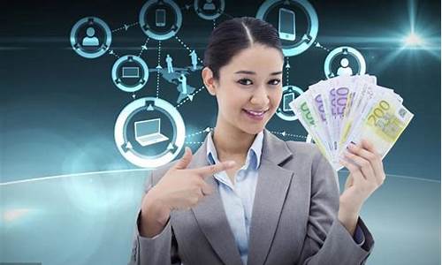 互联网什么项目最赚钱(互联网什么行业最赚钱)_https://www.taocizhiliang.com_设计报价_第1张