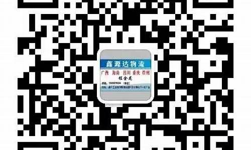 鑫源达财经直播(鑫源平台)_https://www.taocizhiliang.com_效果图_第1张