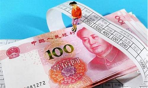 商品涨价的原因(商品涨价的原因但质量差)_https://www.taocizhiliang.com_效果图_第1张