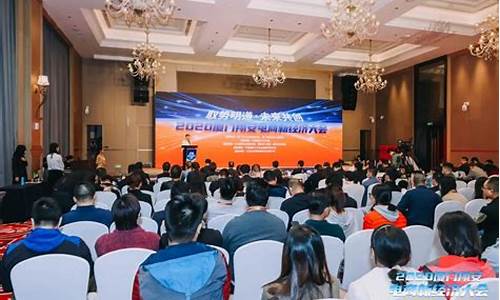 观澜岛股市直播现场(成都新都观澜岛)_https://www.taocizhiliang.com_设计报价_第1张