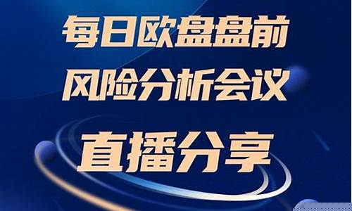 河北大宗原油直播(西北大宗原油)_https://www.taocizhiliang.com_装修流程_第1张
