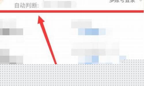 怎么开通交易权限(怎么开通可转债交易权限)_https://www.taocizhiliang.com_装修流程_第1张
