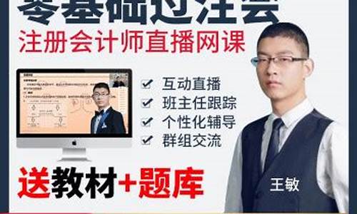 吾爱财经直播时间(吾爱财经在哪里直播)_https://www.taocizhiliang.com_设计报价_第1张