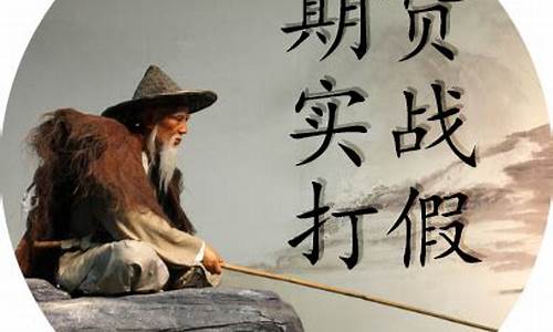 期货实战电制手直播(期货实战电制手直播间)_装修流程_第1张_装修网 期货实战电制手直播(期货实战电制手直播间)_https://www.taocizhiliang.com_装修流程_第1张