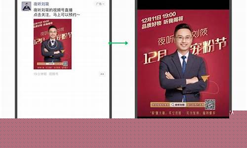 在哪里听财经直播(在哪里听财经直播节目)_https://www.taocizhiliang.com_装修公司_第1张
