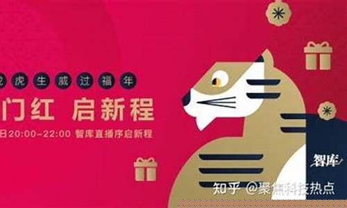 期货贵金属行情直播间(贵金属期货在线直播)_https://www.taocizhiliang.com_设计报价_第1张