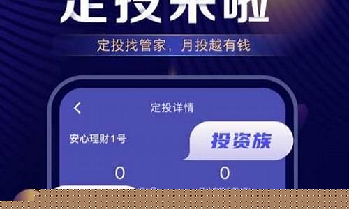 中国银河证券手机版官网下载(中国银河证券手机版官网下载2023)_装修公司_第1张_装修网 中国银河证券手机版官网下载(中国银河证券手机版官网下载2023)_https://www.taocizhiliang.com_装修公司_第1张