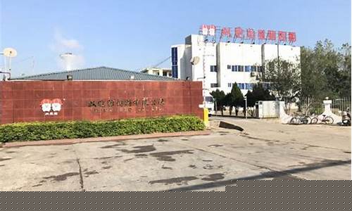 双胞胎饲料有限公司(临沂双胞胎饲料有限公司)_https://www.taocizhiliang.com_装修流程_第1张