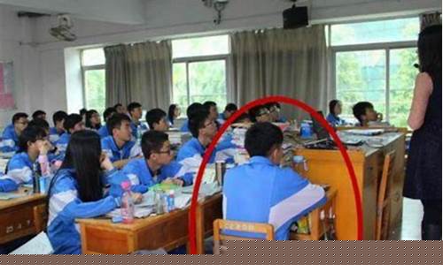 学生调座位后有意见怎么处理(座位调动学生)_https://www.taocizhiliang.com_设计报价_第1张