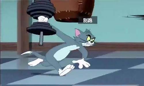 杰瑞股市直播(杰瑞直播为什么不说话)_装修公司_第1张_装修网 杰瑞股市直播(杰瑞直播为什么不说话)_https://www.taocizhiliang.com_装修公司_第1张