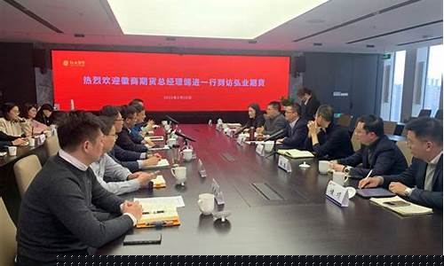 期货直播交流学习项目(期货交流直播间)_装修流程_第1张_装修网 期货直播交流学习项目(期货交流直播间)_https://www.taocizhiliang.com_装修流程_第1张