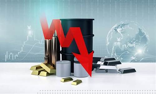 出口下降的原因有哪些(出口下降的原因有哪些呢)_https://www.taocizhiliang.com_装修公司_第1张