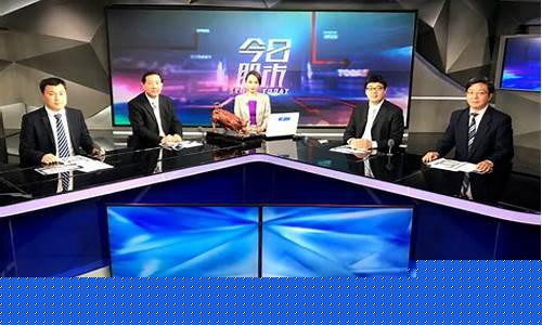 第一股市直播唐诚(第一股市直播唐诚是谁)_https://www.taocizhiliang.com_装修流程_第1张