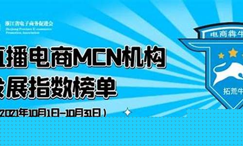 犇牛财经直播间(牛财经直播室)_https://www.taocizhiliang.com_效果图_第1张