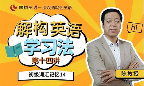 老陈说股股市直播(老陈说股的直播)_https://www.taocizhiliang.com_装修流程_第1张