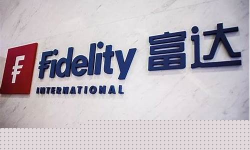 富达财经直播(富达财经直播平台)_效果图_第1张_装修网 富达财经直播(富达财经直播平台)_https://www.taocizhiliang.com_效果图_第1张