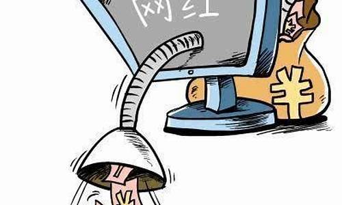 神灯财经直播骗局(神灯赚钱app官方下载)_https://www.taocizhiliang.com_装修流程_第1张