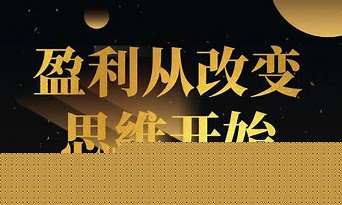 期货实盘直播文案短句(期货实盘直播文案短句怎么写)_https://www.taocizhiliang.com_装修流程_第1张