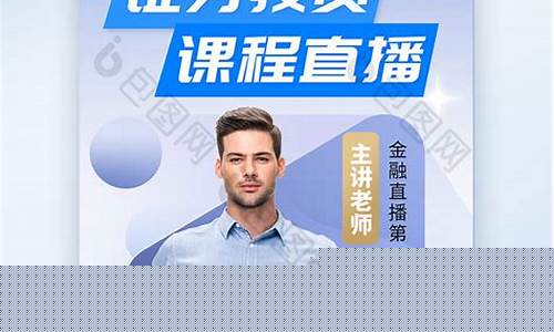财经直播小猫(财经猫哥是谁)_https://www.taocizhiliang.com_效果图_第1张
