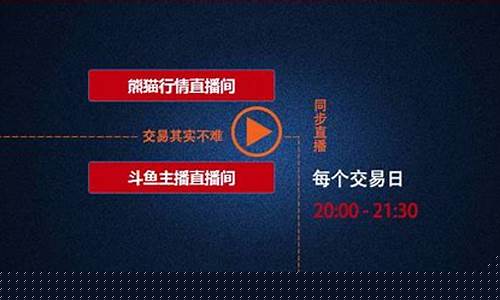 环球点金外汇直播室_https://www.taocizhiliang.com_装修流程_第1张