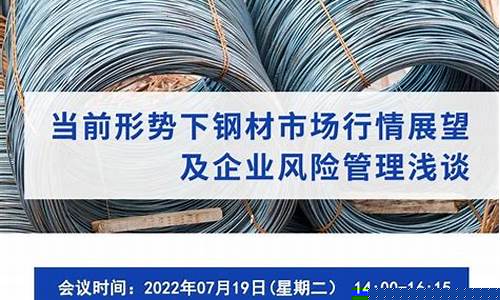 海川期货直播_https://www.taocizhiliang.com_设计报价_第1张