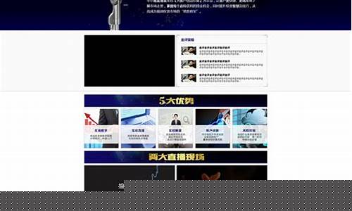 保利原油直播室(保利原油直播室在哪)_https://www.taocizhiliang.com_装修流程_第1张