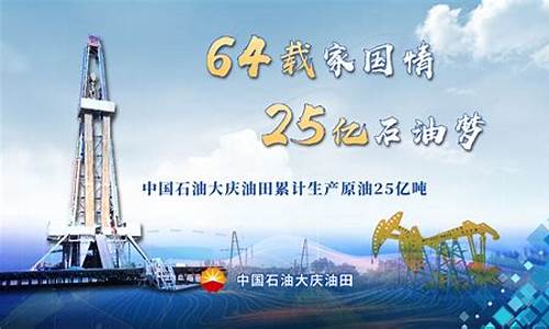 原油直播论坛(原油直播室22小时在线找熔汇资讯)_https://www.taocizhiliang.com_装修公司_第1张