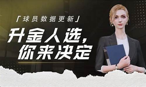 绿茵财经直播间(绿茵之巅直播)_https://www.taocizhiliang.com_设计报价_第1张