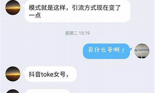 直播金银期货骗局套路有哪些_https://www.taocizhiliang.com_装修公司_第1张