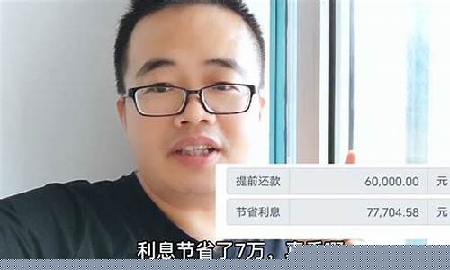 真香财经直播(财经股票直播)_https://www.taocizhiliang.com_装修流程_第1张