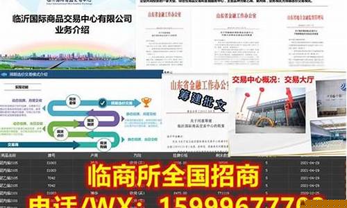 期货自动化直播(期货自动化交易软件排名)_https://www.taocizhiliang.com_装修流程_第1张
