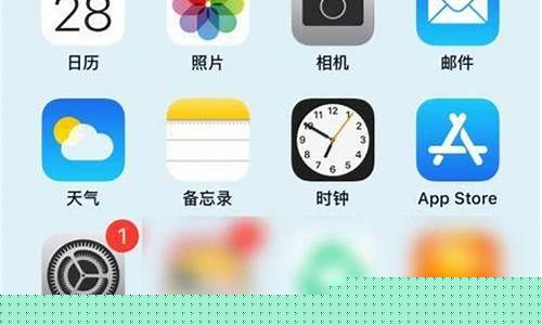 苹果怎么下载智慧财经直播(苹果怎么下载智慧财经直播平台)_https://www.taocizhiliang.com_效果图_第1张