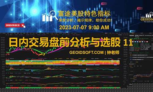 直播外汇交易是真的吗(直播外汇交易是真的吗安全吗)_https://www.taocizhiliang.com_装修流程_第1张