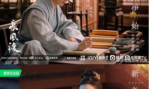 长风财经直播(长风金融股票)_https://www.taocizhiliang.com_装修公司_第1张