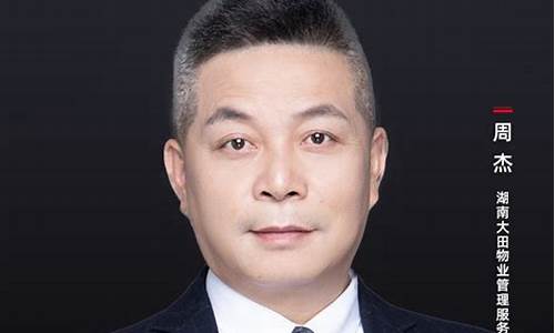 良心财经直播(良心财经博主)_https://www.taocizhiliang.com_设计报价_第1张