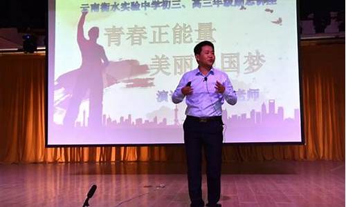 直播 恒指 狂龙老师(恒指直播间在线直播)_https://www.taocizhiliang.com_设计报价_第1张