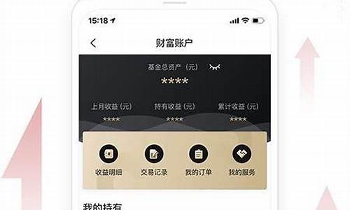 永安期货直播平台下载官网(永安期货网址)_https://www.taocizhiliang.com_设计报价_第1张