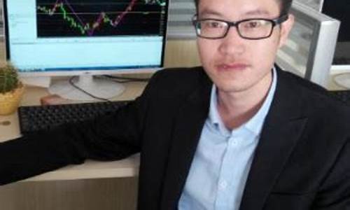 赵华岗外汇直播(赵华岗外汇交易策略)_https://www.taocizhiliang.com_效果图_第1张
