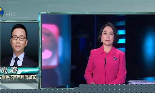 金石财经期货直播间(文华财经期货直播间)_https://www.taocizhiliang.com_效果图_第1张