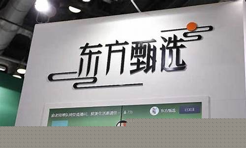 新郑期货直播间品牌(期货直播平台排行)_https://www.taocizhiliang.com_设计报价_第1张