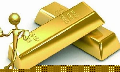 文华财经美白银期货直播间_https://www.taocizhiliang.com_效果图_第1张