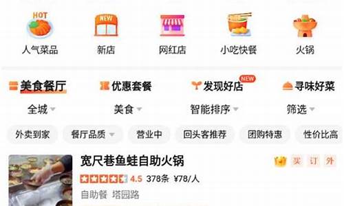 期货直播点评怎么写的标题_https://www.taocizhiliang.com_设计报价_第1张