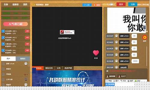 金道外汇直播喊单(黄金外汇直播喊单)_https://www.taocizhiliang.com_装修流程_第1张