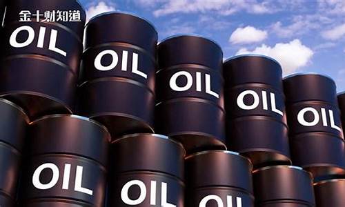 美国原油直播视频(eia原油直播室)_https://www.taocizhiliang.com_设计报价_第1张