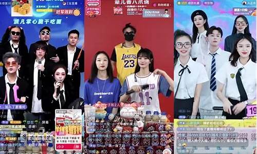 抖音期货能直播吗现在还能开吗(直播间期货)_https://www.taocizhiliang.com_装修流程_第1张
